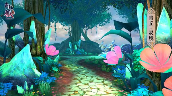 雨血前传：蜃楼