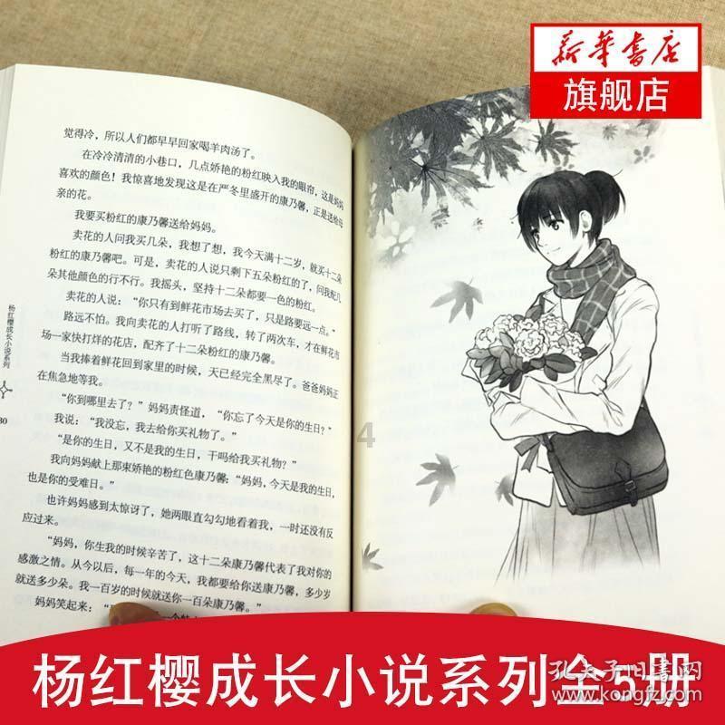 【大国新村：沿着总书记的足迹】评论：让青春之花在乡村沃野绽放