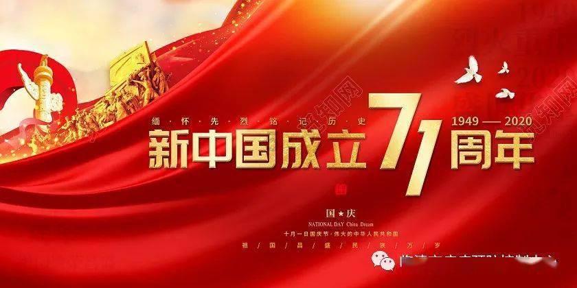 跳跃的木偶